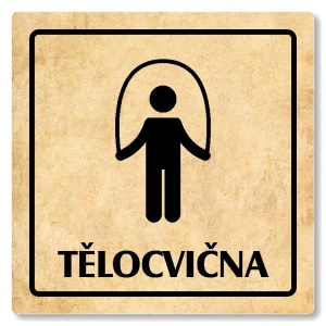 Tělocvična, 118x118mm, pergamen, Arizona